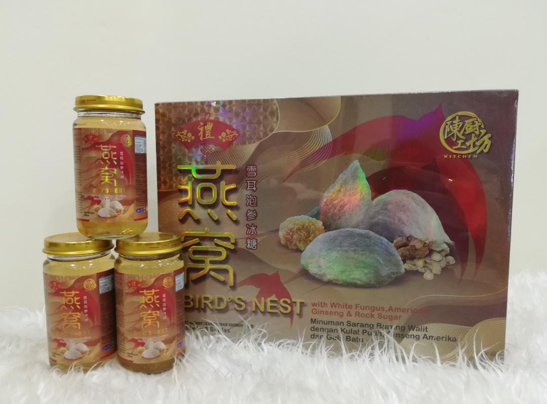 Add On Gift- Bird's Nest