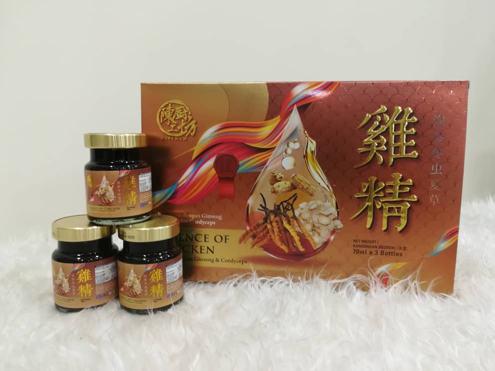 Add on gift - 03 Pati Cordyceps Plus