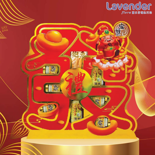 CNY26-01 (恭喜發財）