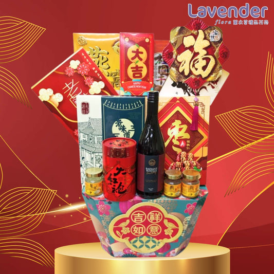 CNY26-09 (吉祥如意)
