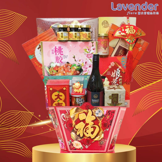 CNY26-10 (新年快乐)