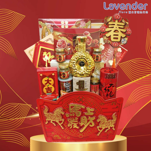 CNY26-12 (马上發財)