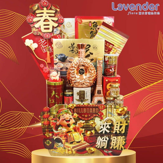 CNY26-15 (六六大顺)