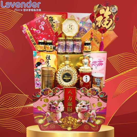 CNY26-17 (八方聚財)