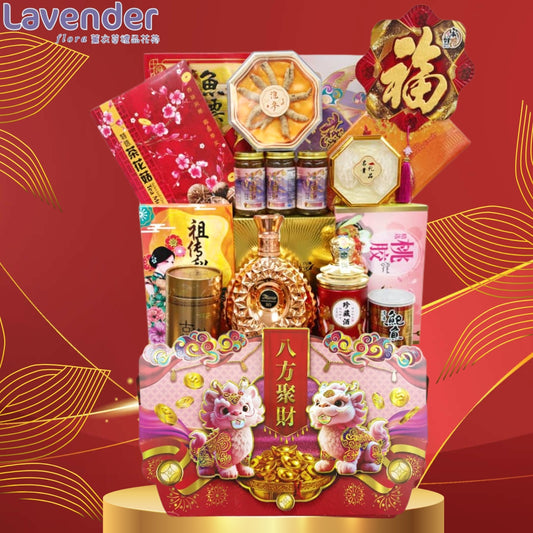 CNY26-18 (金玉满堂)