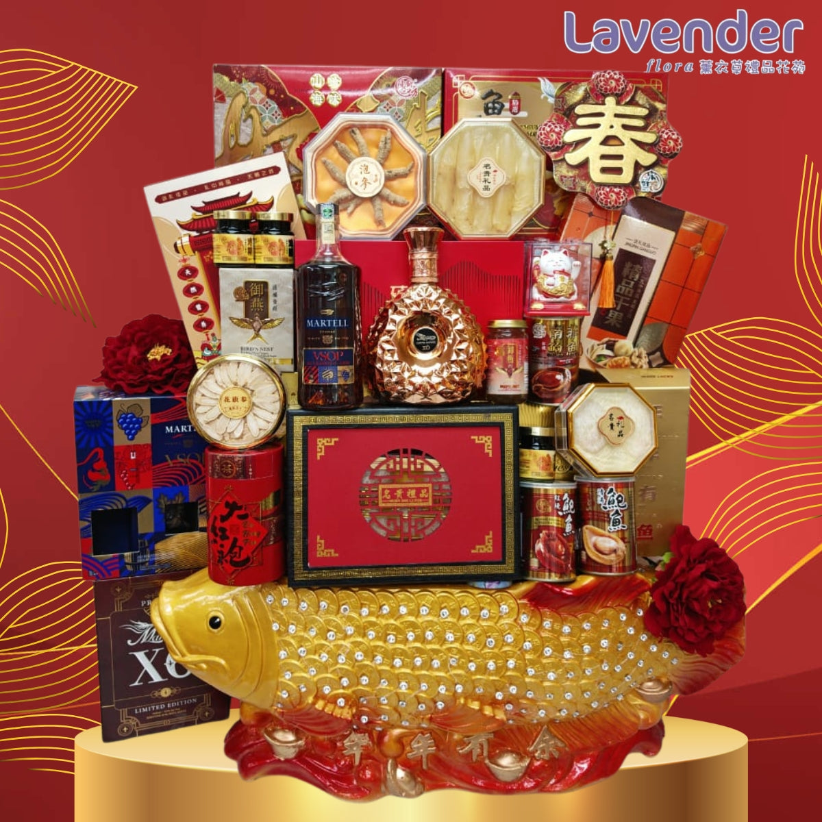 CNY26-21 (年年有鱼)